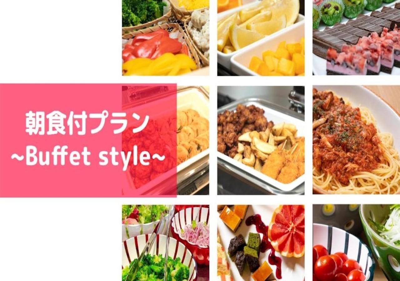 사라사 호텔 신-오사카 외부 사진